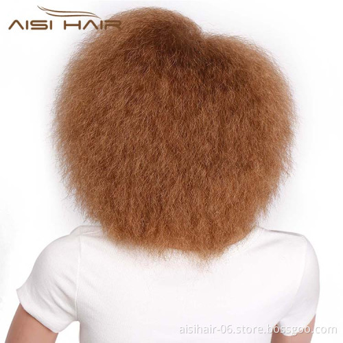 Aisi Hair Synthetic Afro Kinky Curly short Wigs 6inch Brown Color High Temperature Fiber Short Wigs For Women